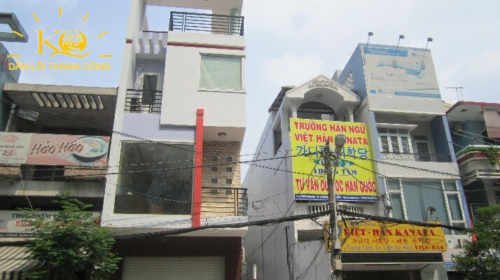 nhìn từ bên ngoài nhìn từ bên ngoài