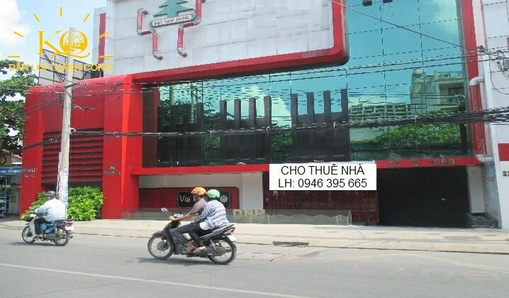 Phía trước là đường Nơ Trang Long đường rộng, thông thoáng. Phía trước là đường Nơ Trang Long đường rộng, thông thoáng.