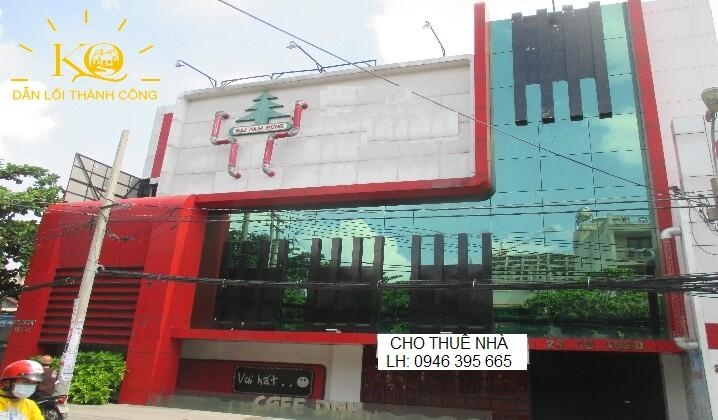 Nhìn từ bên ngoài thiết kế sang trọng Nhìn từ bên ngoài thiết kế sang trọng