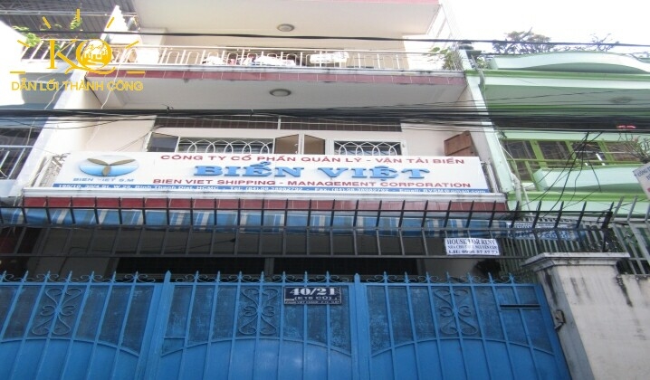 Mặt trước căn nhà thông thoáng, tiện kinh doanh mặt trước căn nhà thông thoáng, tiện kinh doanh