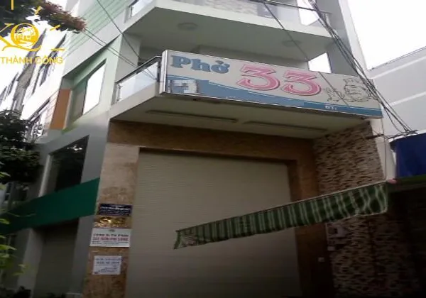 CHO THUÊ NHÀ QUẬN TÂN BÌNH ĐƯỜNG ÚT TỊCH, DT: 3,6MX16M