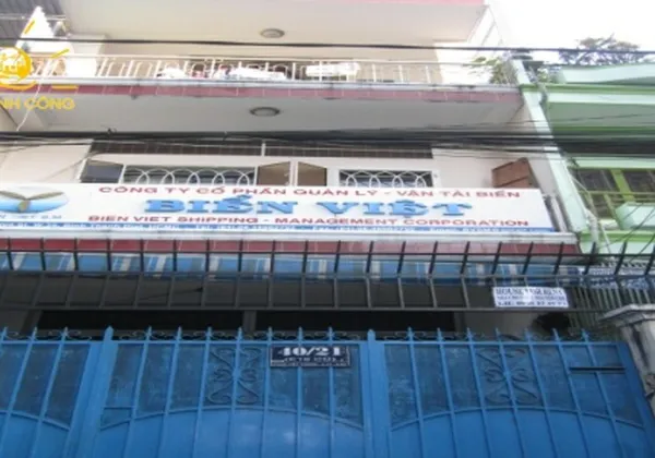 CHO THUÊ NHÀ QUẬN BÌNH THẠNH ĐƯỜNG PHẠM VIẾT CHÁNH DT: 4M*14M