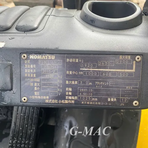 Xe nâng dầu Komatsu cũ 3 tấn