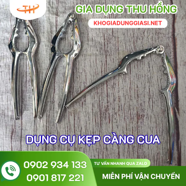 Dụng cụ kẹp càng cua cầm tay tiện lợi Dụng cụ kẹp càng cua cầm tay tiện lợi