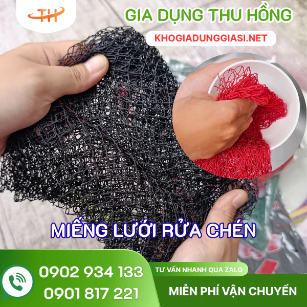 Miếng lưới rửa chén đa năng Miếng lưới rửa chén đa năng cho gia đình, quán ăn