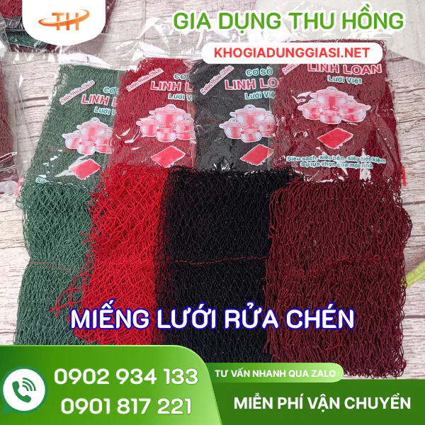 Miếng lưới rửa chén nhiều màu Miếng lưới rửa chén nhiều màu