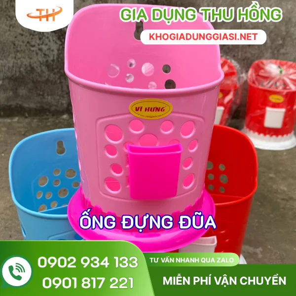 Ống đựng đũa loại tròn Ống đựng đũa loại tròn
