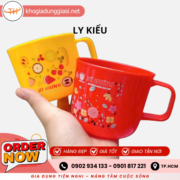 LY KIỂU