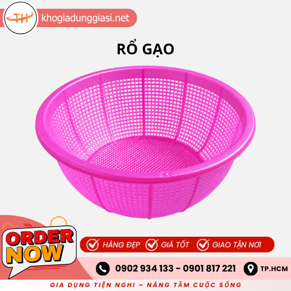RỔ GẠO
