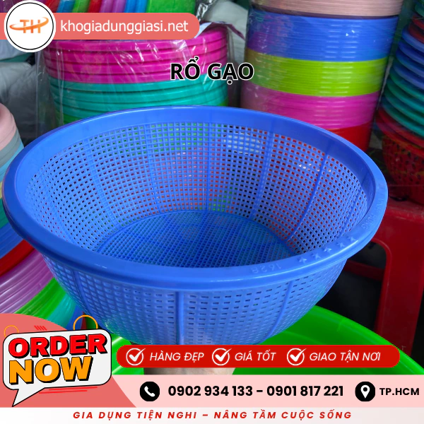RỔ GẠO