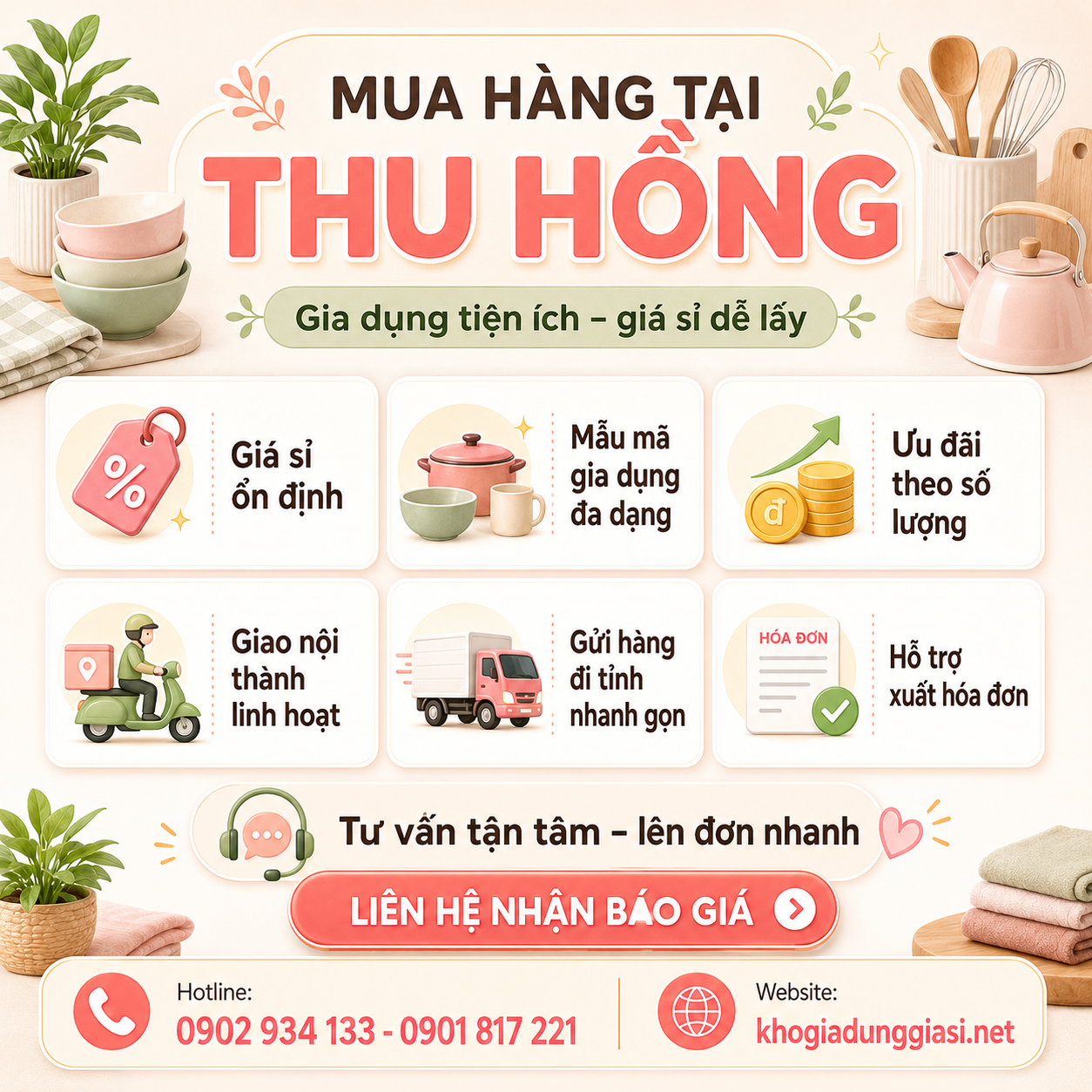 Ưu đãi khi mua đồ gia dụng tại Thu Hồng