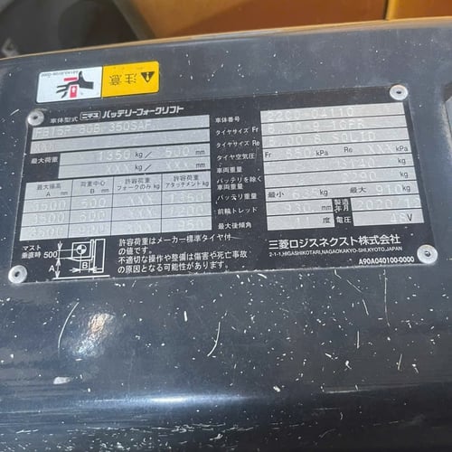 Xe nâng điện nhập Nhật