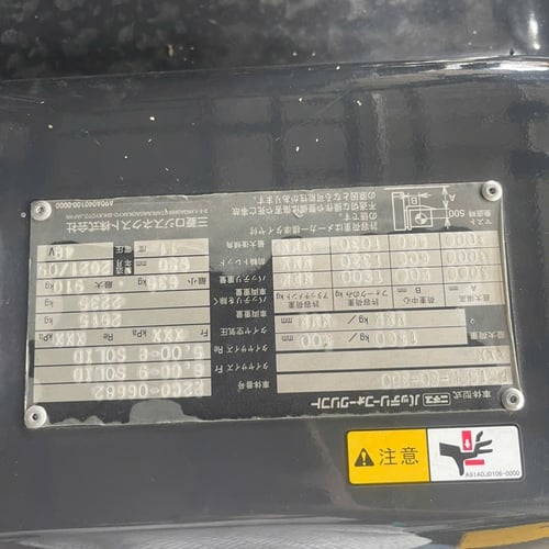 Xe nâng cũ Nhập Nhật