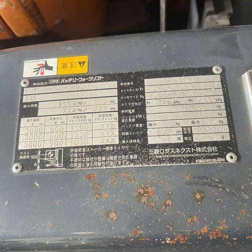 Xe nâng nhập Nhật