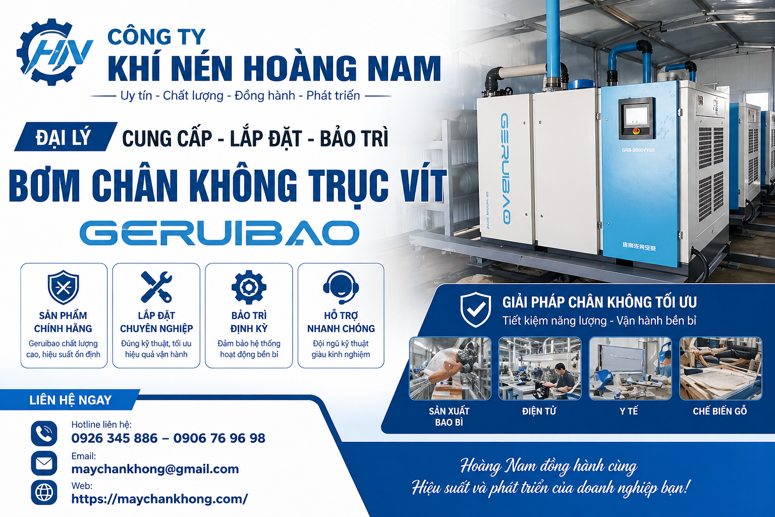 đại lý cung cấp bơm chân không geruibao