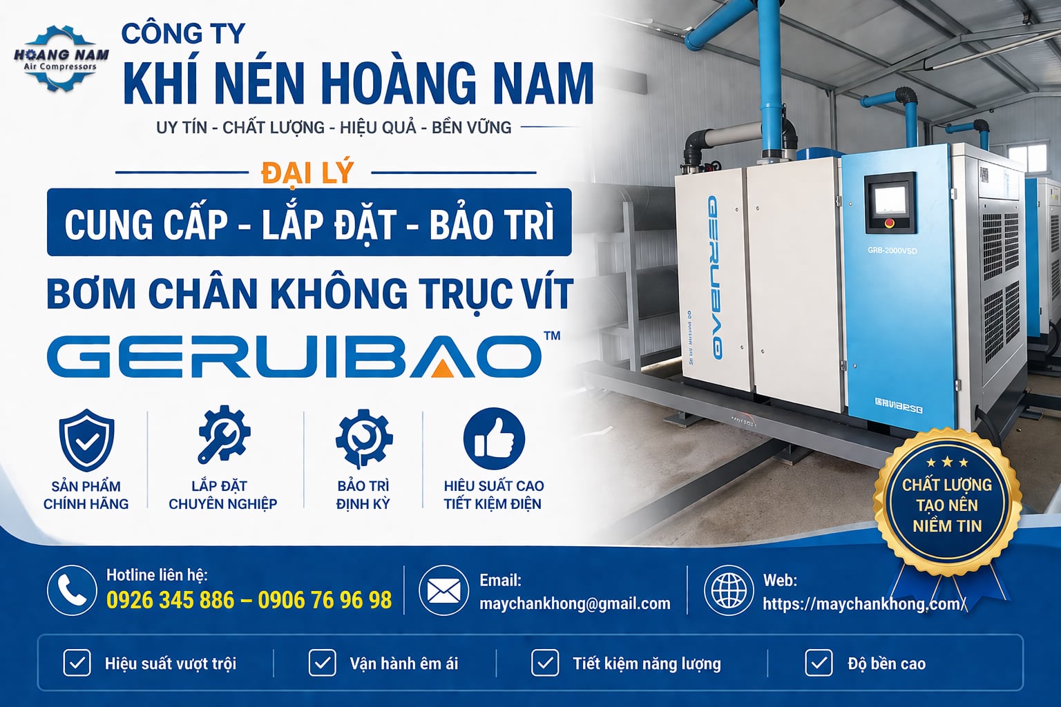 đại lý bơm chân không geruibao