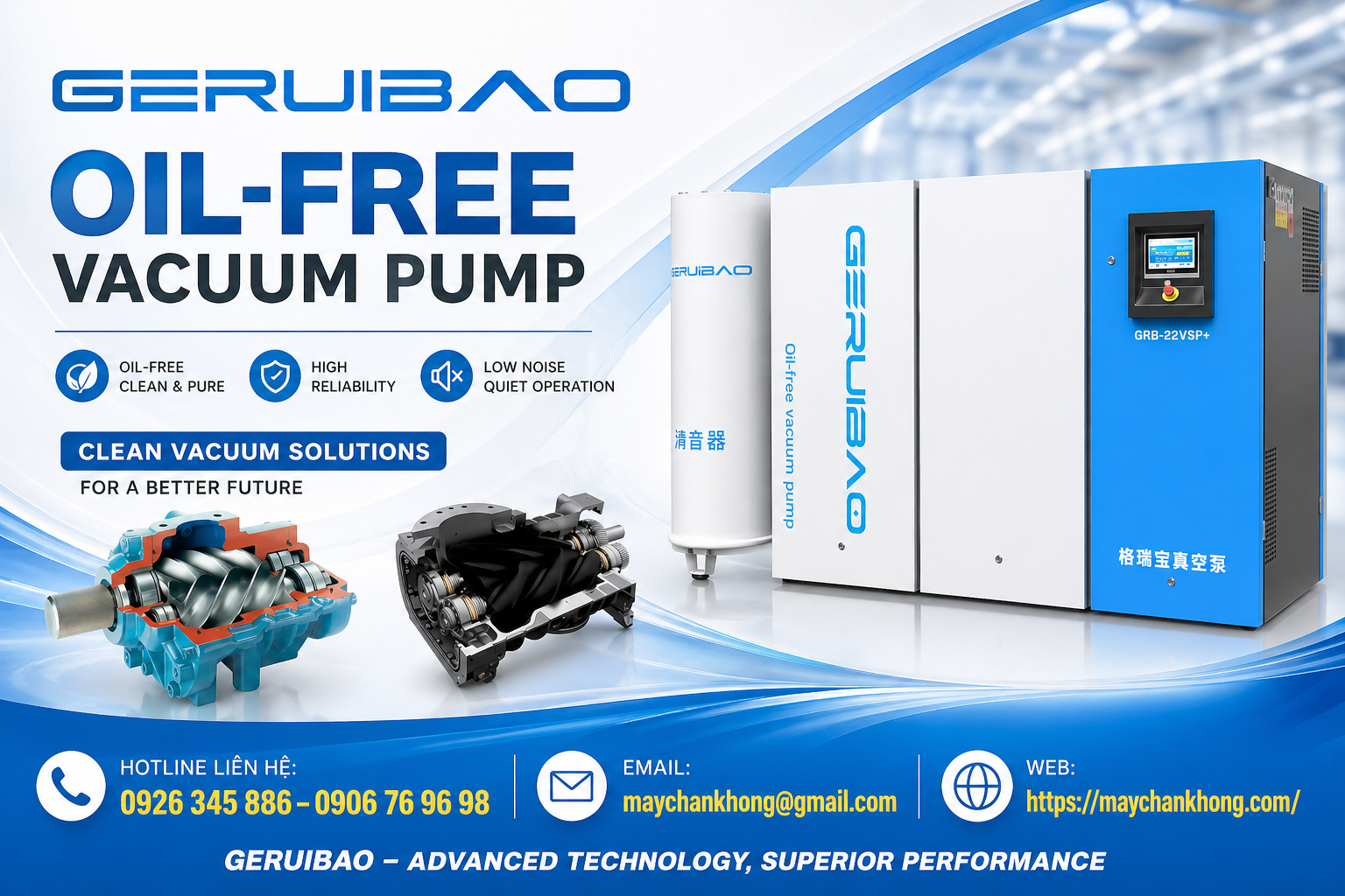 Geruibao oil-free vacuum pump