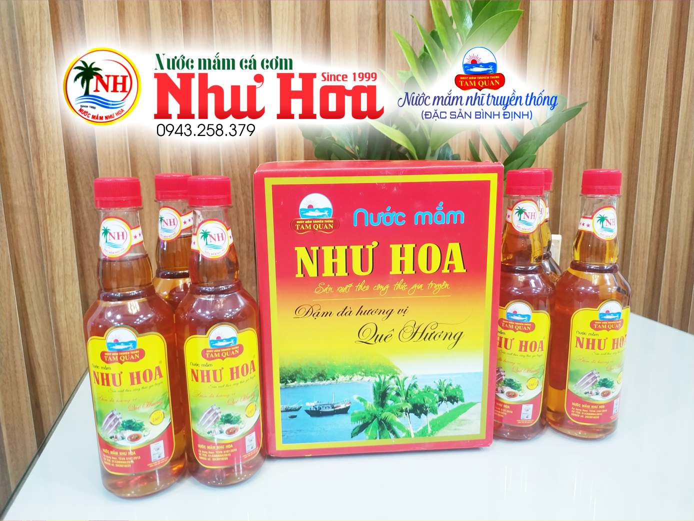 Nước mắm cá cơm Bình Định