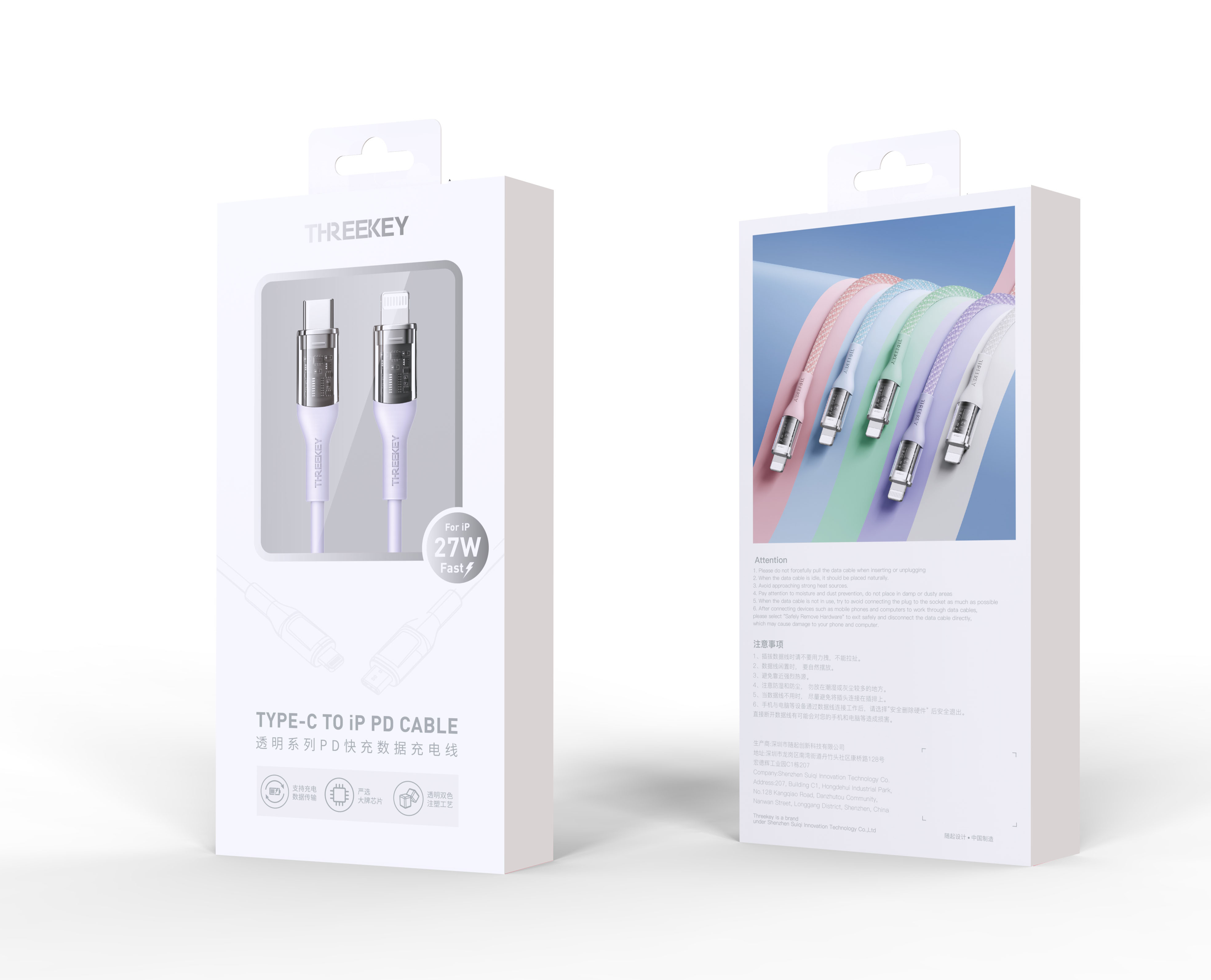 Dây Sạc Điện Thoại Treekey TK NB05 Dây Sạc Điện Thoại Treekey TK NB05