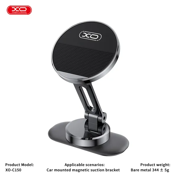 XO C150: Giá Đỡ Điện Thoại Nam Châm, Phụ Kiện Cao Cấp Cho Ô Tô.