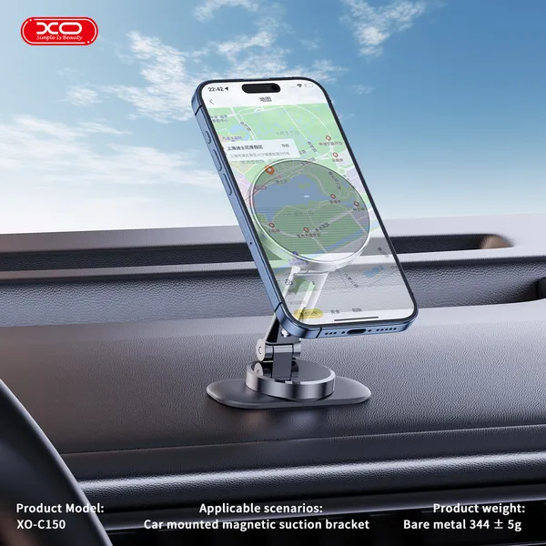 XO C150: Giá Đỡ Điện Thoại Nam Châm, Phụ Kiện Cao Cấp Cho Ô Tô.