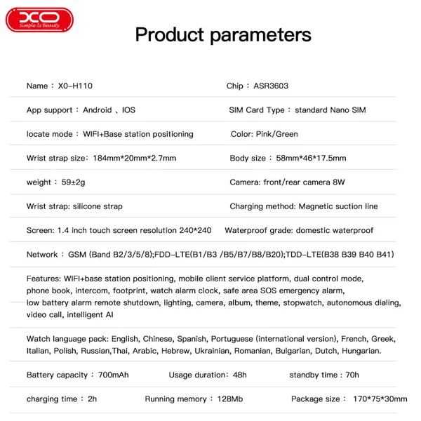 Đồng Hồ Trẻ Em Thông Minh XO H110 - Đồng Hồ Định Vị 4G An Toàn Cho Bé