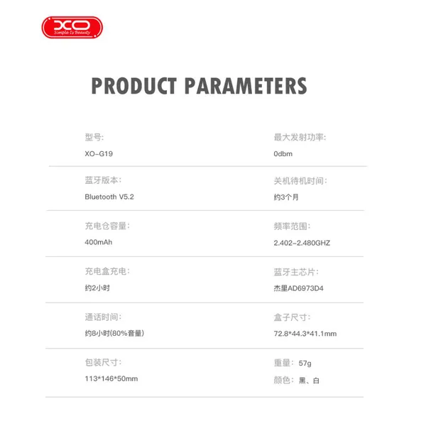 Tai nghe Airpod XO G19 TWS Chất Lượng, Đầy Đủ Chức Năng, Bluetooth V5.2