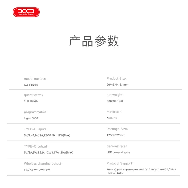 Pin Sạc Dự Phòng Không Dây XO PR264 – Sạc Nhanh, Nhỏ Gọn, Hiện Đại  Công Suất 15W/PD20W - Dung Lượng 10.000mAh