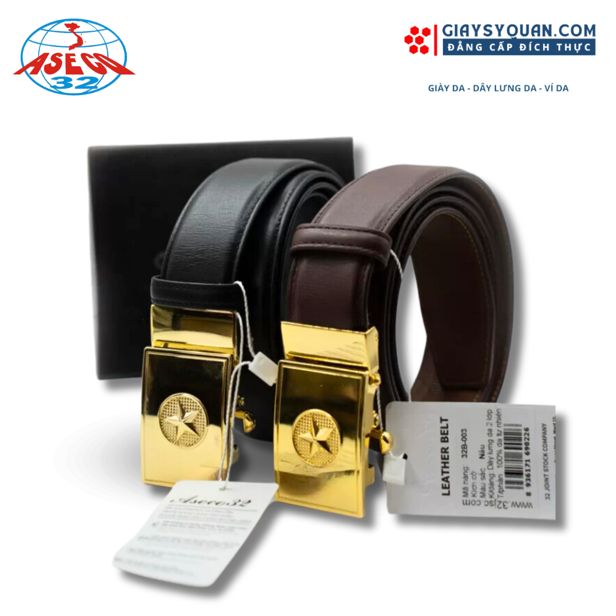 Thắt lưng da nam - 003 kiểu quân đội cấp tướng