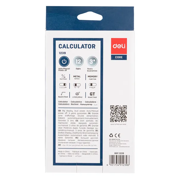 Máy tính kỹ thuật 12 số Deli E1239