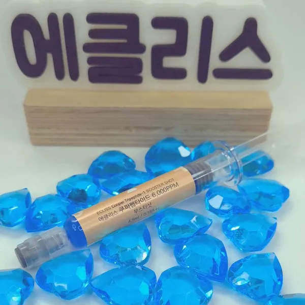Tinh chất phục hồi da Ecliss Copper Tripeptide 6,000ppm booster shot 