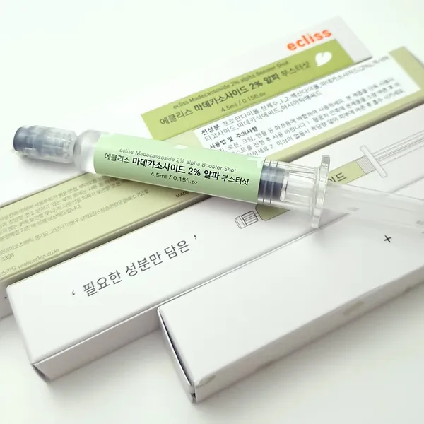 Tinh chất làm dịu da Madecassoside  2% booster shot