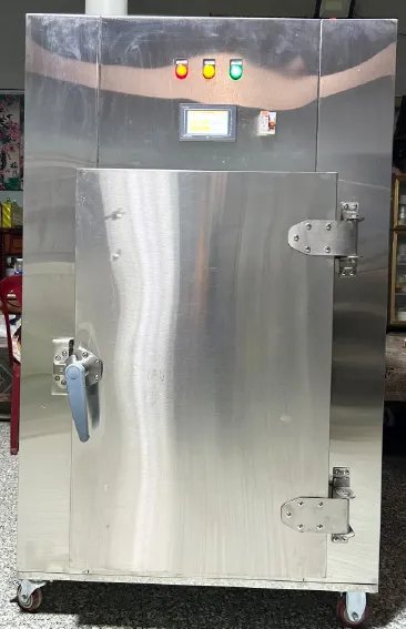 CÔNG NGHỆ SẤY LẠNH