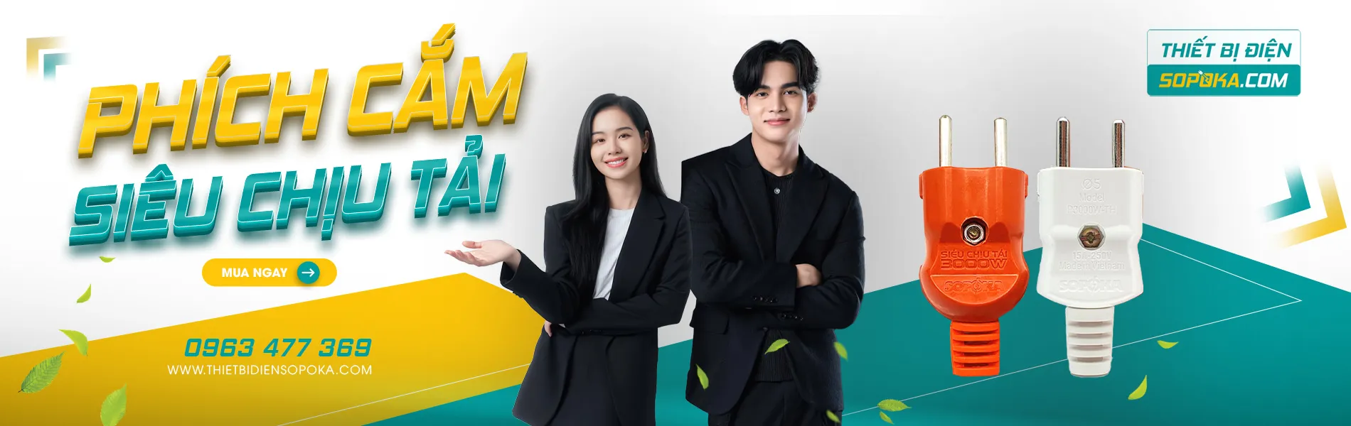 Phích cắm điện siêu chịu tải SOPOKA 