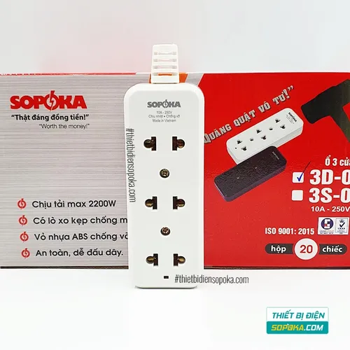 Ổ Cắm Điện 3 Lỗ Không Dây 2200W 10A 3D-0/3S-0 SOPOKA