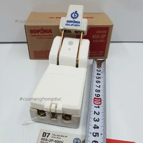 Cầu Dao Đế Sứ 1 Pha 60A-2P D7 SOPOKA