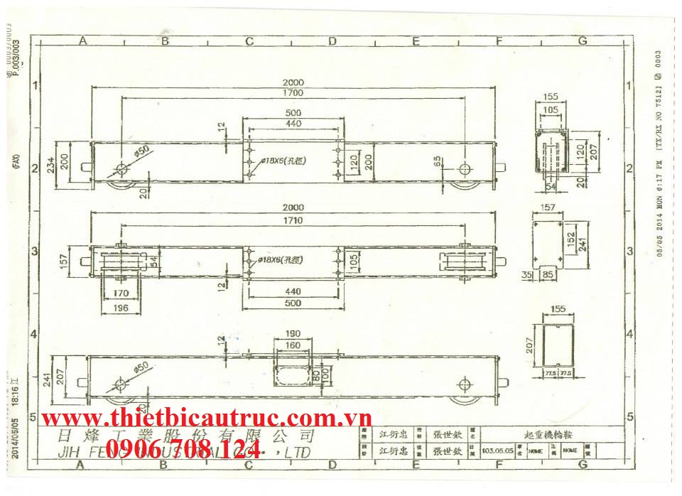Bản vẽ bánh xe dầm biên cầu trục Bản vẽ bánh xe dầm biên cầu trục