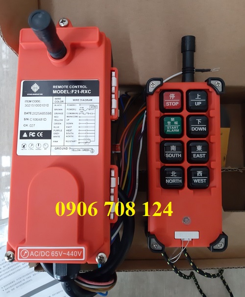 Bộ điều khiển từ xa palang Bộ điều khiển từ xa palang