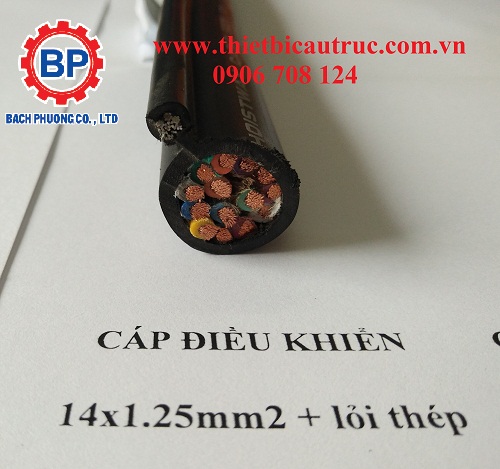 Cáp điện vỏ cao su có lõi thép chịu lực Cáp điện vỏ cao su có lõi thép chịu lực