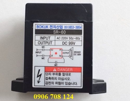 diot sr-60 diot sr-60