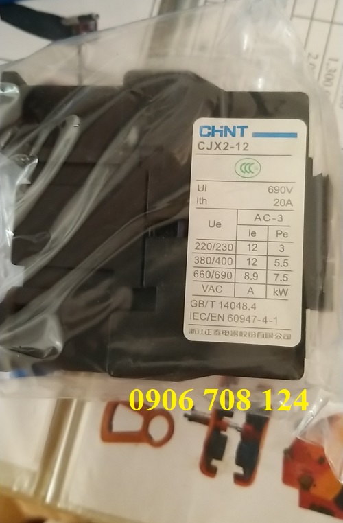 Khởi động từ cầu trục điều khiển 36V Khởi động từ cầu trục điều khiển 36V