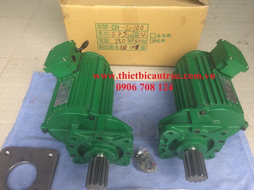 motor dầm biên đài loan motor dầm biên đài loan