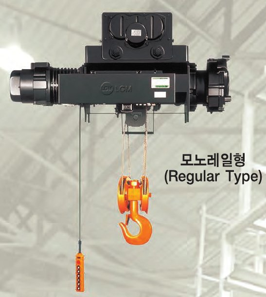 palang điện cáp LGM palang điện cáp LGM