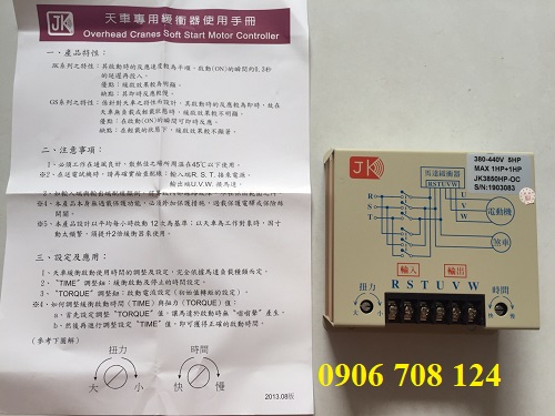 Khởi động mềm 380V 5 HP cầu trục Khởi động mềm 380V 5 HP cầu trục