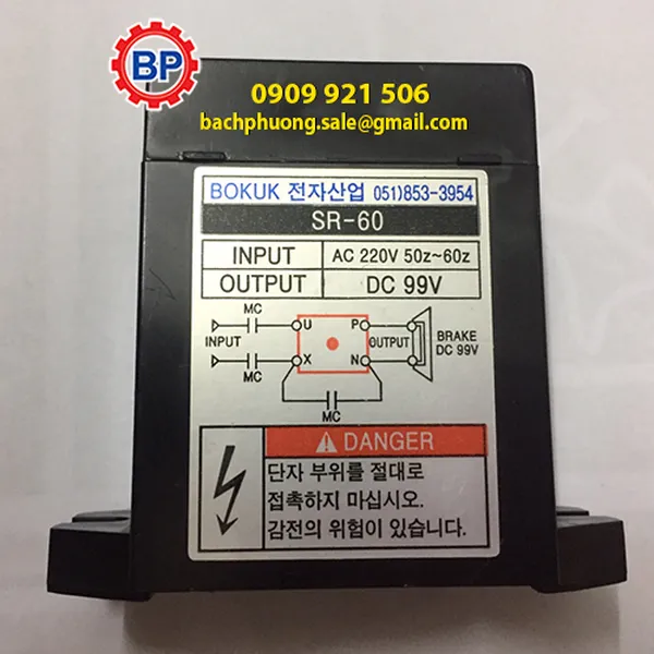 Công dụng Diot SR-60 là gì?