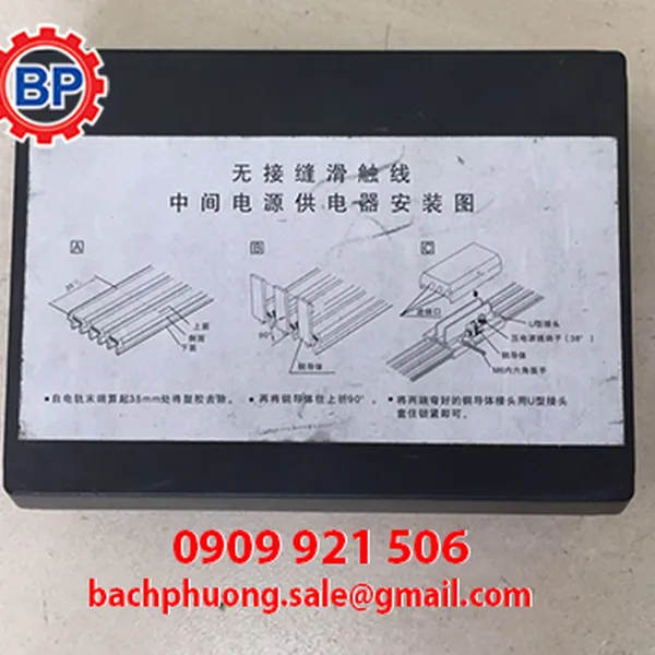 Hộp nối ray điện cầu trục