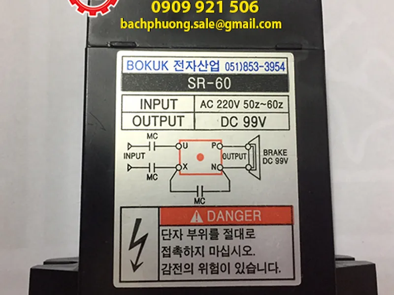 Công dụng Diot SR-60 là gì?