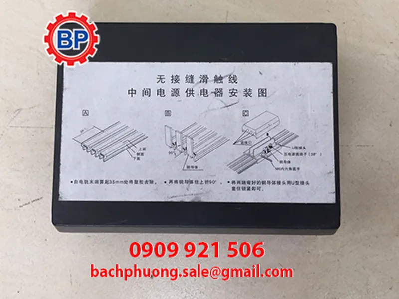 Hộp nối ray điện cầu trục