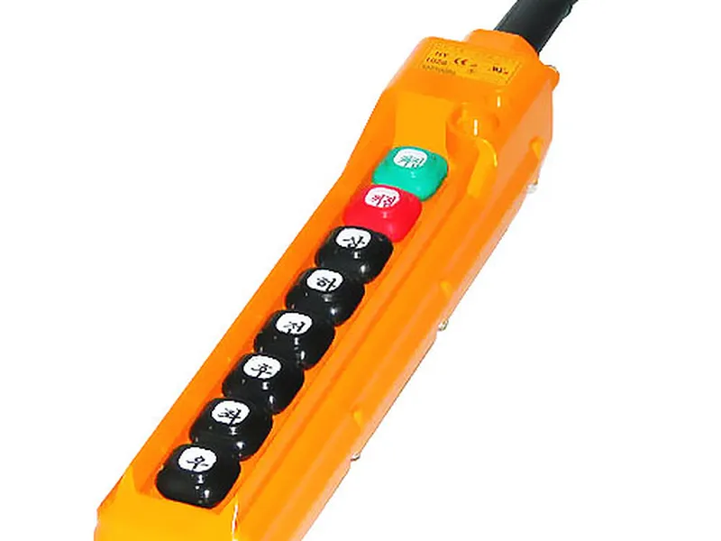 Tay Bấm Điều Khiển 6 Nút HY- 1028SBB