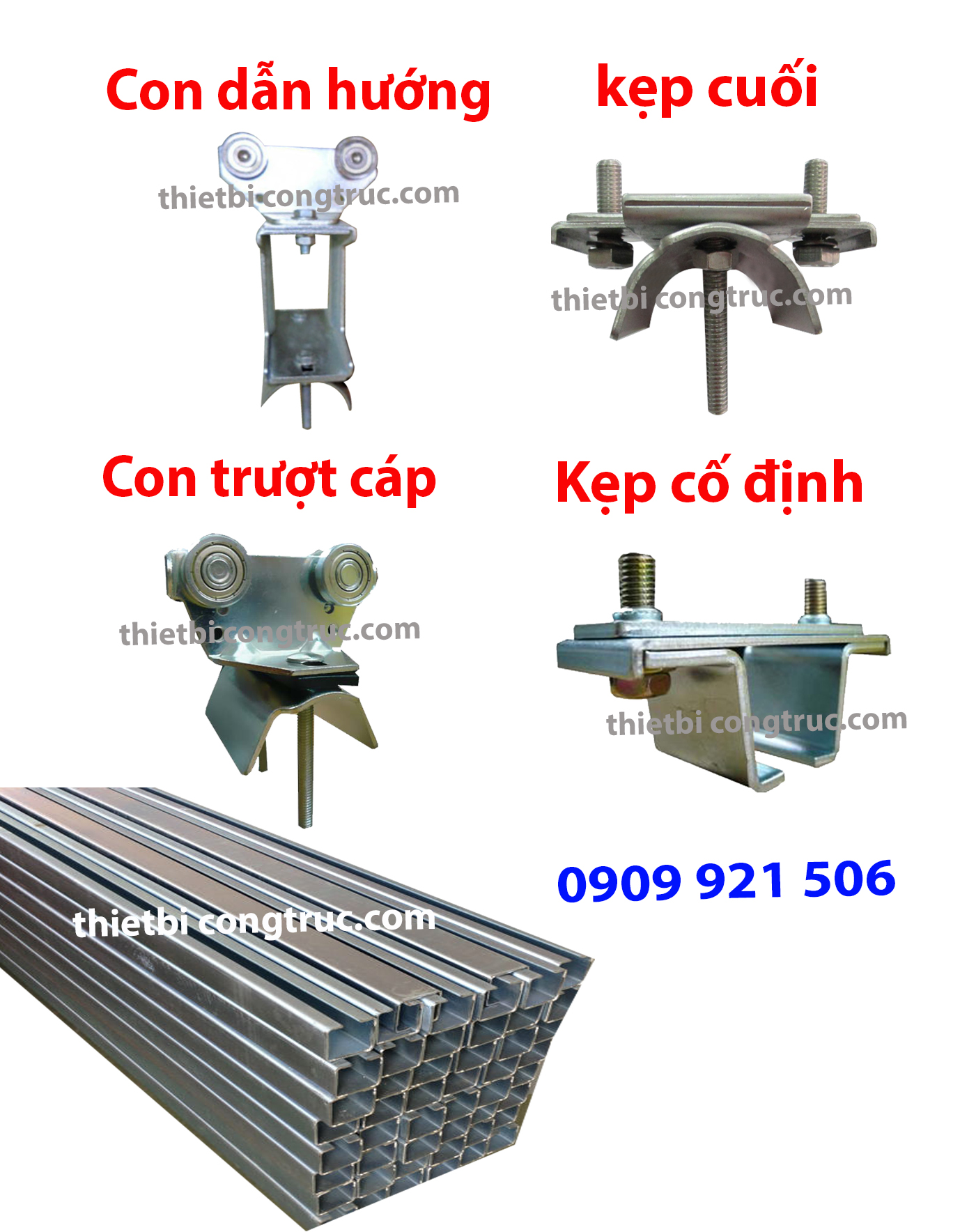 Nối ray C cầu trục Nối ray C cầu trục